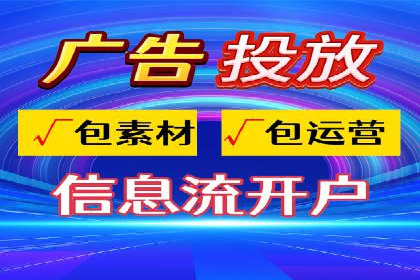 sem竞价推广托管实战案例：助力企业实现品牌升级