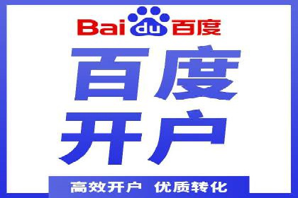 信息流大师在内容创作中的运用案例