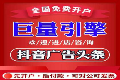 揭秘：成功SEM推广代运营公司案例解析